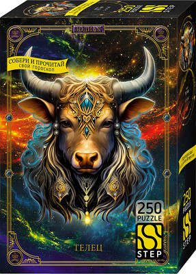 Пазл Step Puzzle Телец (250эл) -
