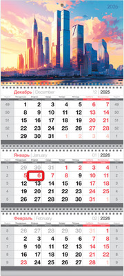 Календарь настенный BG Небоскребы / 380953 (2026г) - 