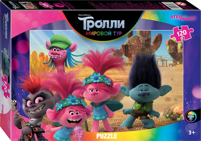 Пазл Step Puzzle Trolls - 2 (120эл) -