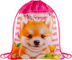 Мешок для обуви ArtSpace Cute animals / MSP_PK00002 -