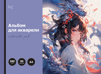 Альбом для рисования BG Аниме А4 / Аа30_61873 (30л) - 