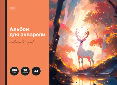 Альбом для рисования BG Сказочный олень / Аа30_61871 (30л) - 
