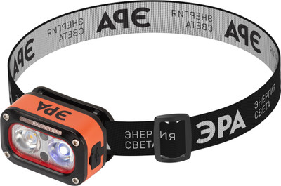 

Фонарь, GA-812 Orange / Б0069575