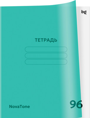 Тетрадь BG  NovaTone. Магия мяты А5 / Т5ск96_пл 57951 (96л) - 