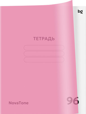 Тетрадь BG NovaTone. Пыльная роза А5 / Т5ск96_пл 57950 (96л) - 