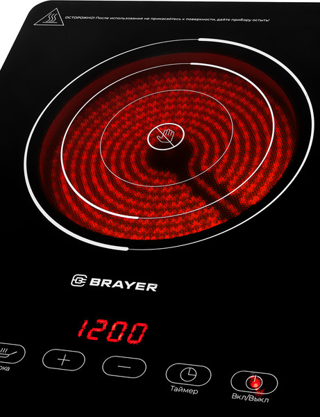 Купить Электрическая настольная плита Brayer BR2810 в Барановичах