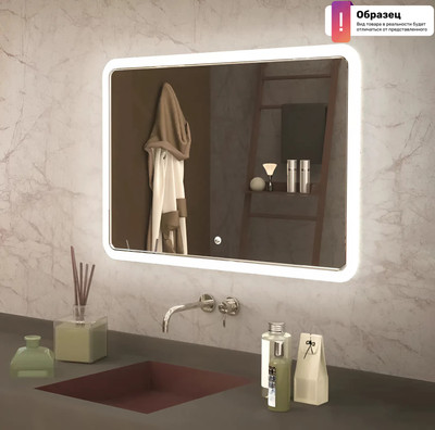 Зеркало Axus Conrad 70x80 Влагостойкое с подсветкой и гравировкой - 