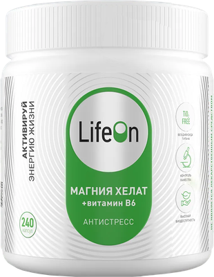 

Витаминно-минеральный комплекс, Магний бисглицинат и Витамин В6