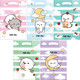 Набор пакетов подарочных Meshu Cloud cat / MS_66870 (35шт) -