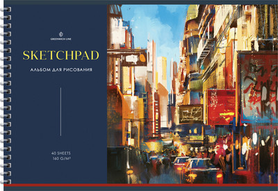 Альбом для рисования Greenwich Line  Art of living А4 / PS40c-47378 (40л) - 