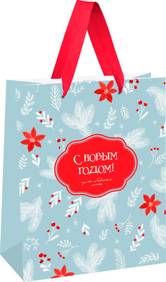 Пакет подарочный Meshu Christmas Twigs / MS_66215 -