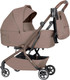 Детская универсальная коляска Carrello Magia 2 в 1 / CRL-6555 (Cocoa Beige) - 