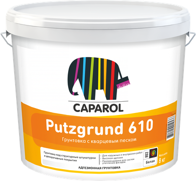 Грунтовка Putzgrund Pro baza1