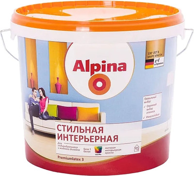 Краска Alpina Стильная интерьерная. База 1 (0.9л) - 