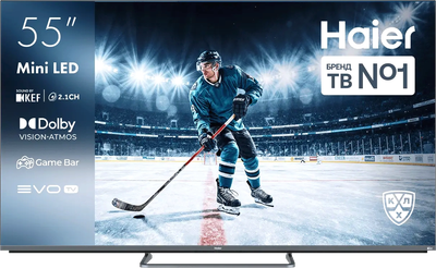 Телевизор Haier 55
