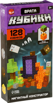 Конструктор магнитный Unicon Врата. Мой мир / 10883714 (128эл) -