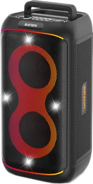 Портативная колонка Vol.Ki GD-2611 -