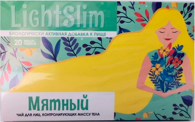 Пищевая добавка LightSlim Мятный (20пак) - 