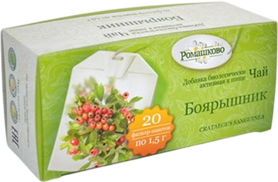 Пищевая добавка Ромашково Боярышник (20пак) - 