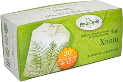 Пищевая добавка Калина Хвощ (20пак) - 