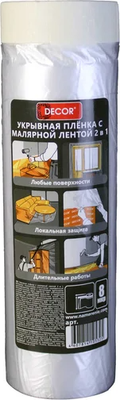 Пленка строительная Decor 889-0200 - 