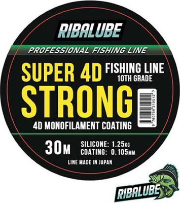 Леска монофильная RIBALUBE Super Strong Japan 0.128 (30м, хамелеон) -