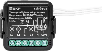 

Умное реле, Connect Select Zigbee ssh-3g-zb