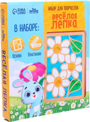 Набор для творчества Лесная мастерская Пластилиновые картинки. Цветы / 7827539 - 