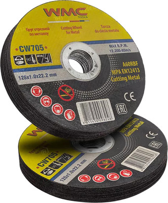 

Набор отрезных дисков, WMC-CW705