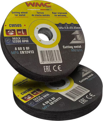 

Набор отрезных дисков, WMC-CW505