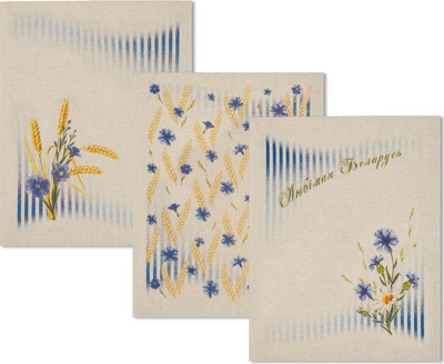 

Набор полотенец, 45x60 22с145-ШР+К/п.р/фкор