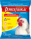 Кормовая добавка для сельскохозяйственных животных Агровит Премикс Рябушка Эконом 0.5% (500г) -