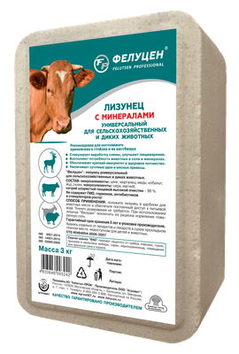Кормовая добавка для животных Агровит Фелуцен лизунец с минералами УНИ (3кг) -