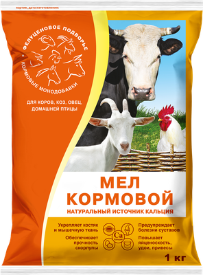 Кормовая добавка для животных Агровит Мел кормовой (1кг) - 