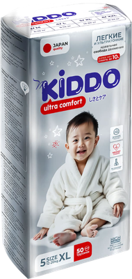 Подгузники-трусики детские MyKiddo Ultra Сomfort XL 12-20кг (50шт) -