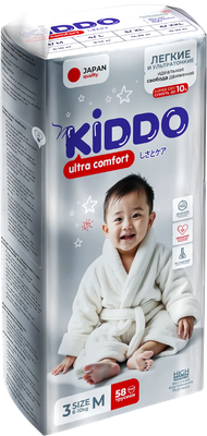 Подгузники-трусики детские MyKiddo Ultra Comfort M 6-10кг (58шт) -