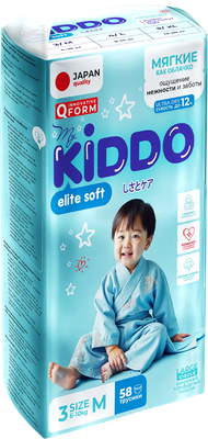 Подгузники-трусики детские MyKiddo Elite Soft M 6-10кг (58шт) -