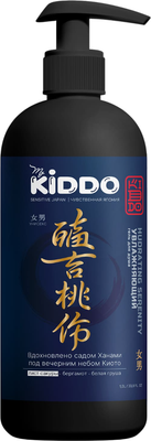 Гель для душа MyKiddo Hudrating Serenity (1л) -