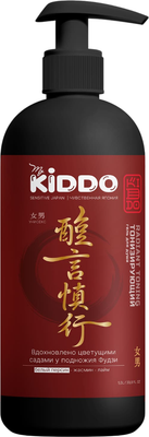 Гель для душа MyKiddo Radiant Toning (1л) -