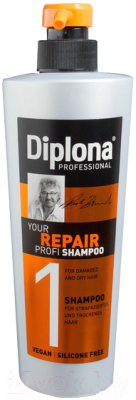 Шампунь для волос Diplona Your Repair Profi (600мл)