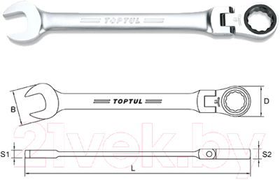 Гаечный ключ Toptul AOAH1010