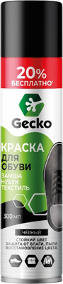 Краска для обуви GECKO №1 для замши, нубука и текстиля (300мл, черный) - 
