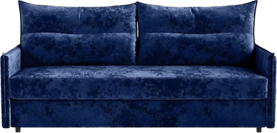 

Диван, Сильва