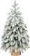 Ель искусственная Царь елка Афродита заснеженная / АФР/ЗСН-90 - 