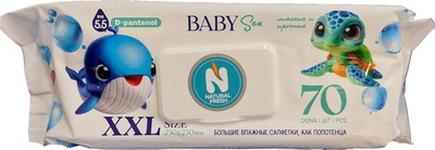 Влажные салфетки детские Natural Fresh Baby Sea XXL (70шт) -