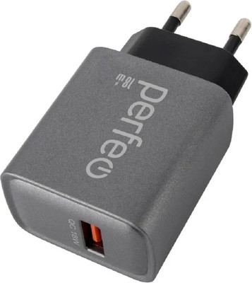 Адаптер питания сетевой Perfeo USB QC3.0 18W / I4667 (серый) -