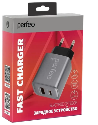 Адаптер питания сетевой Perfeo USB-A+Type-C 20W / I4669 (серый) -
