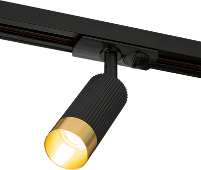 

Трековый светильник, WTL-MR11/16BG