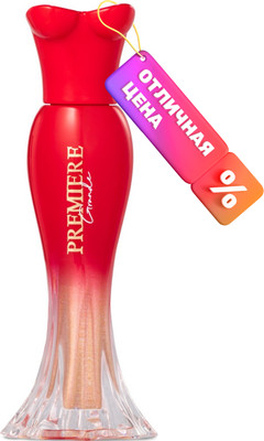 

Тени для век, Grande Premiere тон 01 золотистый