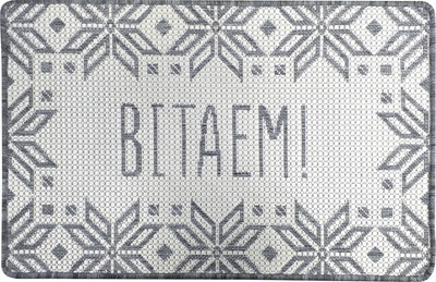 

Коврик грязезащитный, 19 24С56-ВИ sz4317 a4